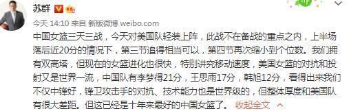 他们不仅支付了过多的转会费，还有球员的工资，因此当事情进展地不顺利时，让这些球员重新起步反而会更难。